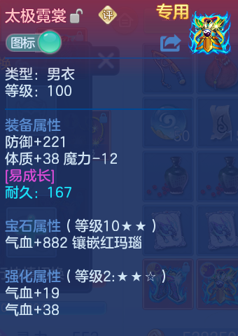 微信图片_20260824161538_44_5332.png