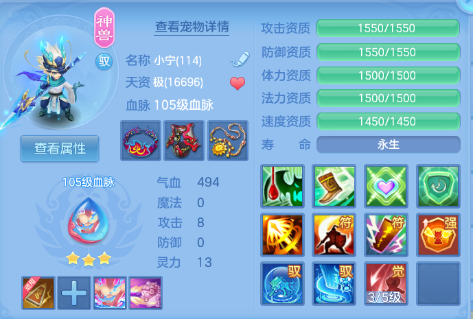 微信图片_20260824161615_47_5332.png