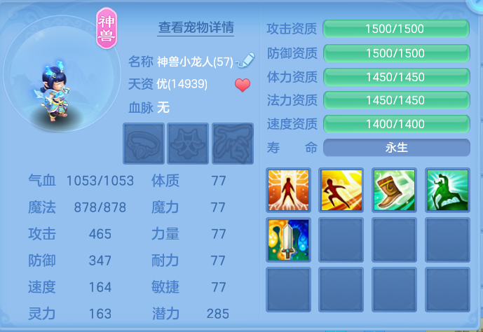 微信图片_20260824161615_49_5332.png