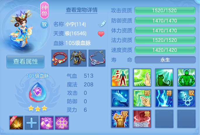 微信图片_20260824161615_46_5332.png