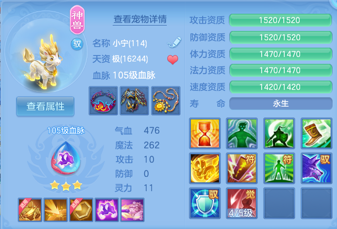 微信图片_20260824161615_48_5332.png