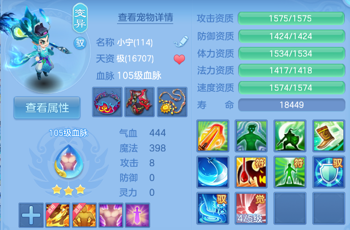 微信图片_20260824161628_50_5332.png