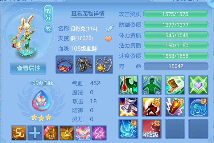 微信图片_20260824161628_51_5332.png