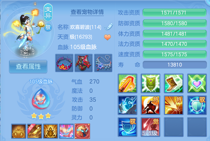 微信图片_20260824161628_52_5332.png