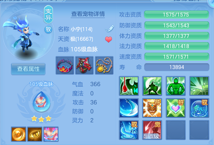 微信图片_20260824161705_53_5332.png