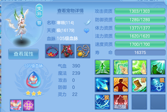 微信图片_20260824161705_55_5332.png
