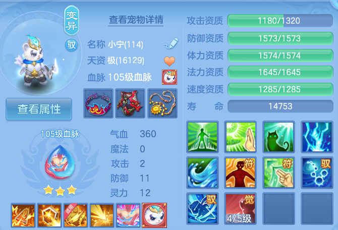 微信图片_20260824161705_54_5332.png