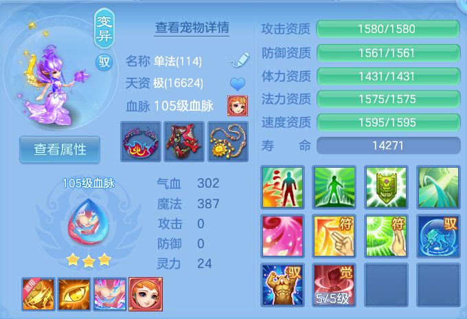 微信图片_20260824161706_56_5332.png