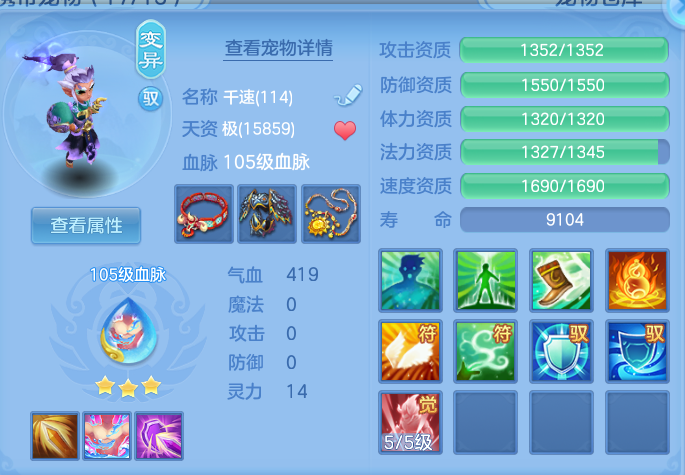 微信图片_20260824161706_59_5332.png