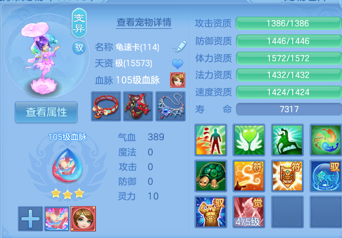 微信图片_20260824161949_62_5332.png