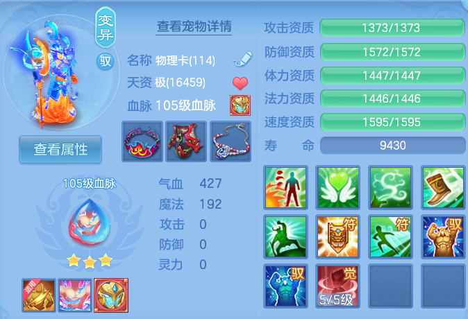 微信图片_20260824161706_60_5332.png