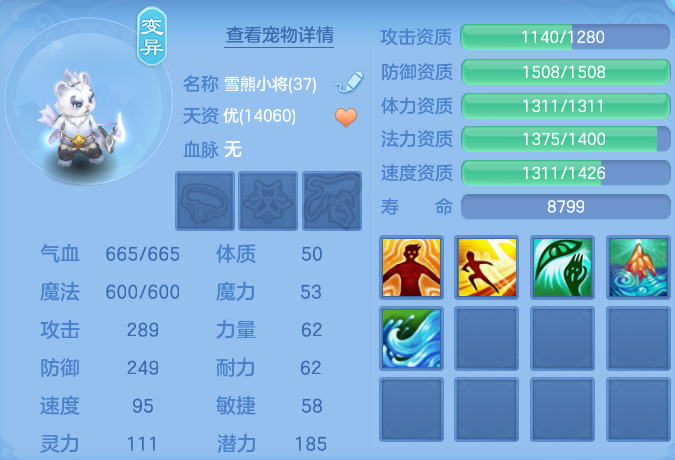 微信图片_20260824161949_66_5332.png