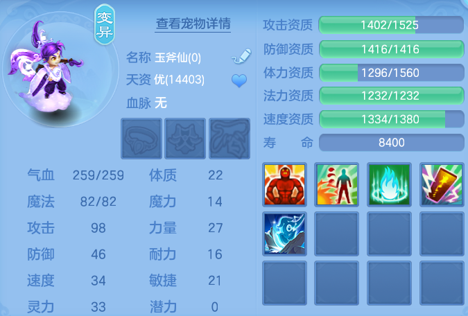 微信图片_20260824161949_63_5332.png
