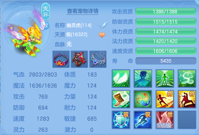 微信图片_20260824161949_65_5332.png