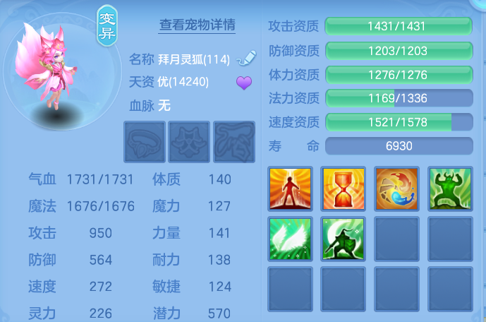 微信图片_20260824161949_64_5332.png