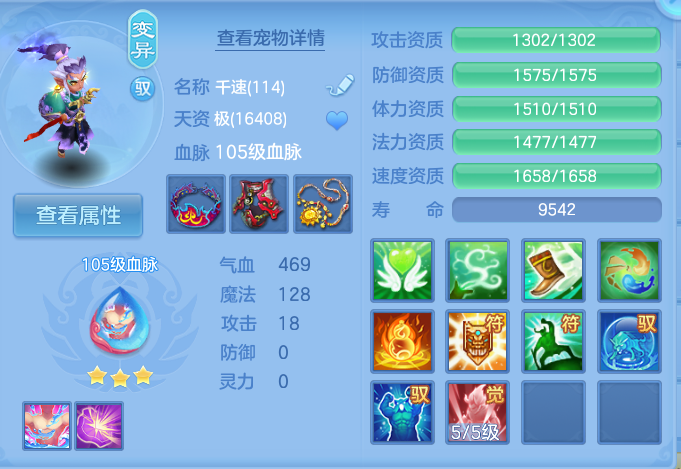 微信图片_20260824161949_67_5332.png