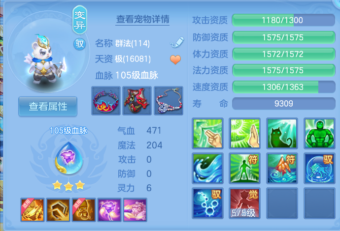 微信图片_20260824161949_70_5332.png