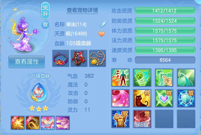 微信图片_20260824161950_71_5332.png