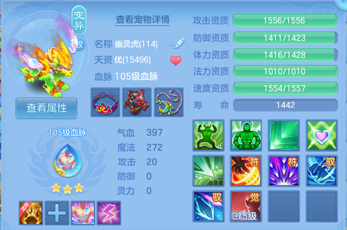 微信图片_20260824161949_68_5332.png