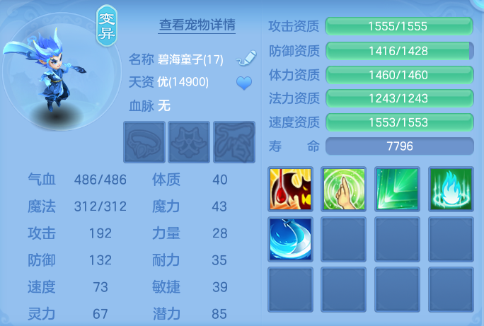 微信图片_20260824161949_69_5332.png