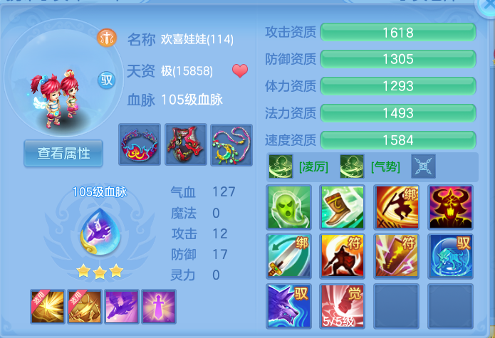微信图片_20260824162007_72_5332.png