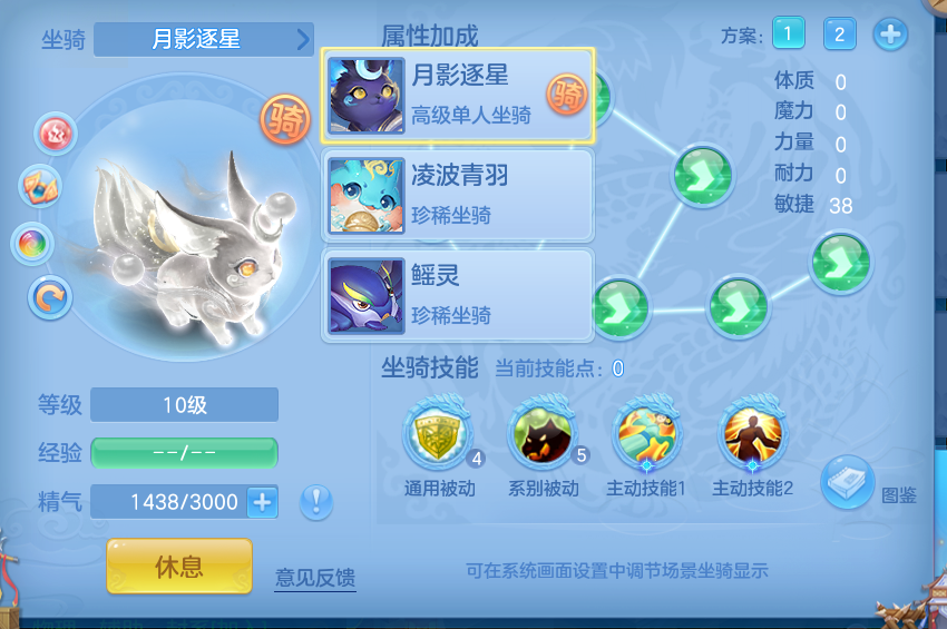 微信图片_20260824162007_75_5332.png