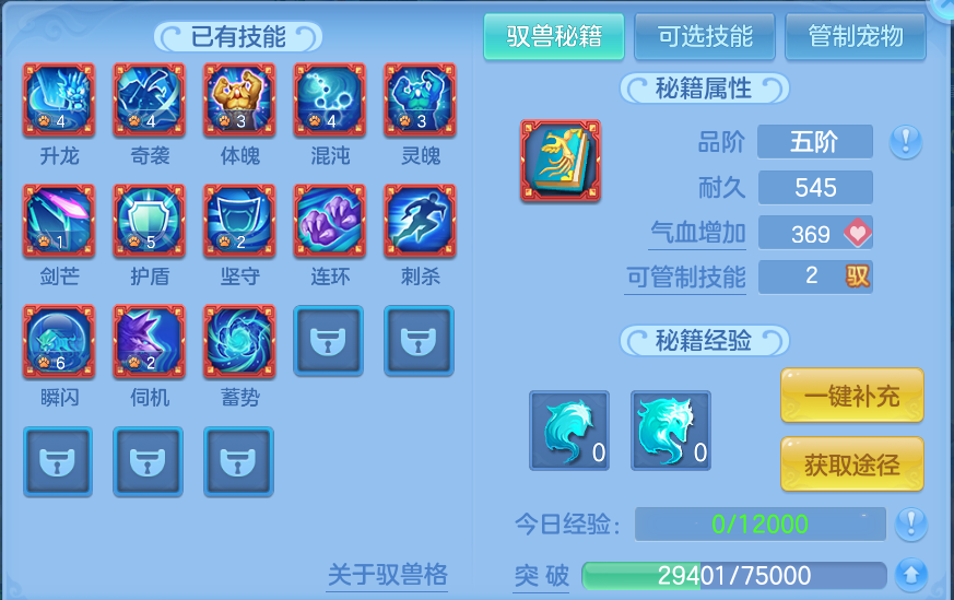 微信图片_20260824162032_76_5332.png