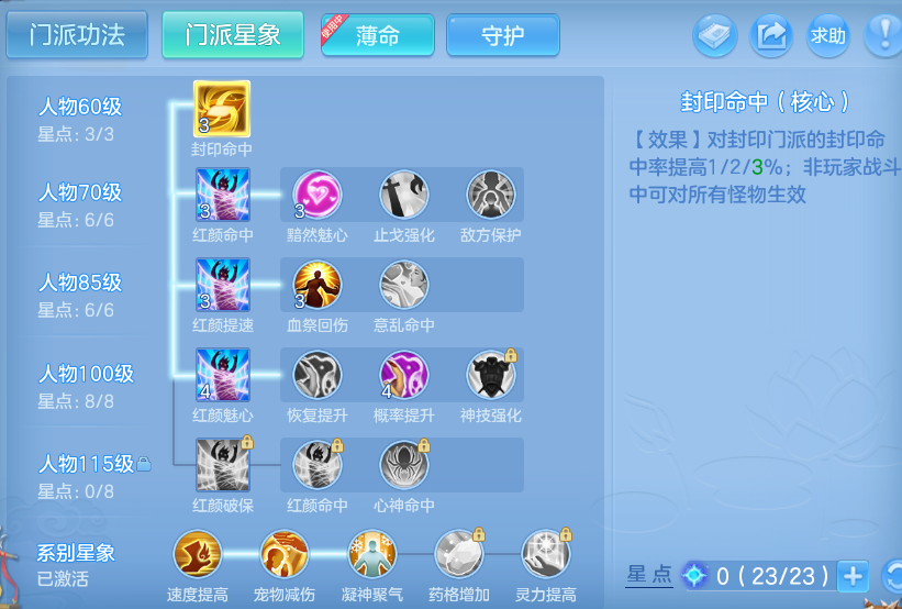 微信图片_20260824162032_77_5332.png