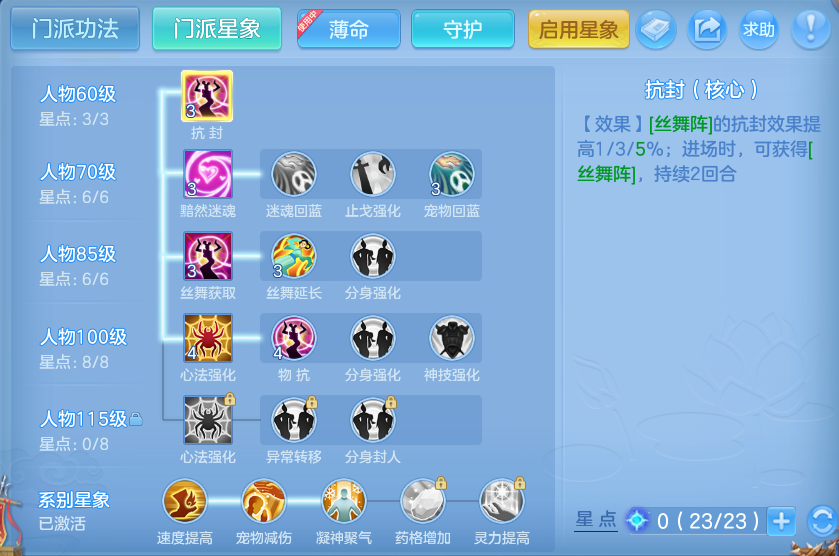 微信图片_20260824162033_78_5332.png