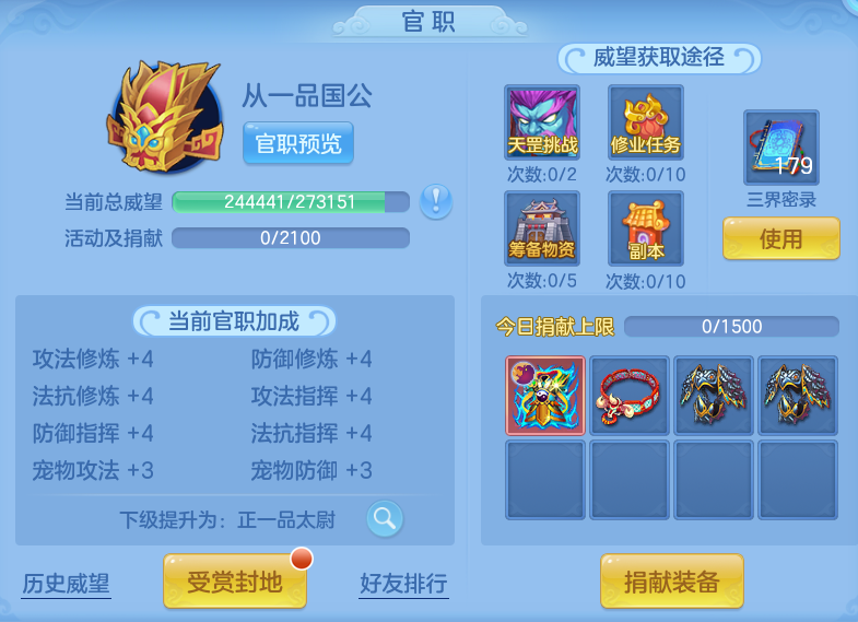 微信图片_20260824162104_83_5332.png