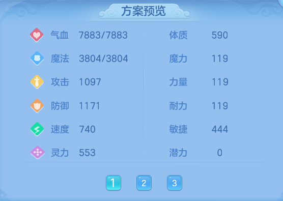 微信图片_20260824162104_85_5332.png