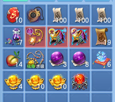 微信图片_20260824162420_86_5332.png