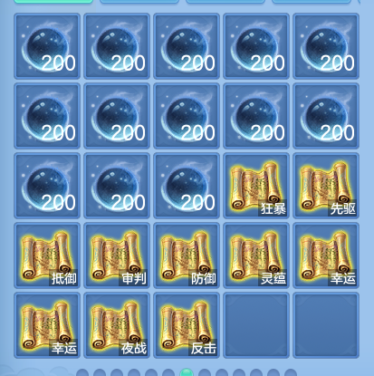 微信图片_20260824162420_88_5332.png