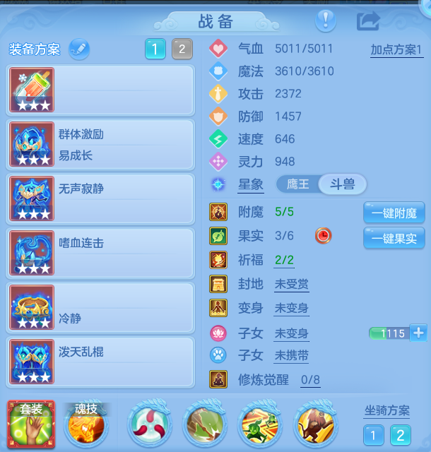 微信图片_20260824170145_19_5378.png