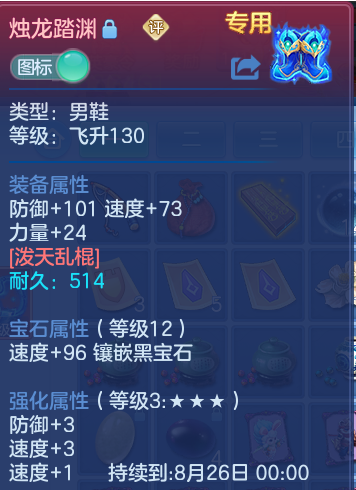 微信图片_20260824170145_24_5378.png