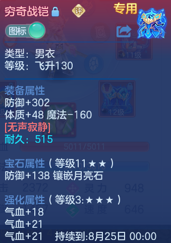 微信图片_20260824170146_26_5378.png