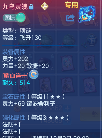 微信图片_20260824170145_23_5378.png