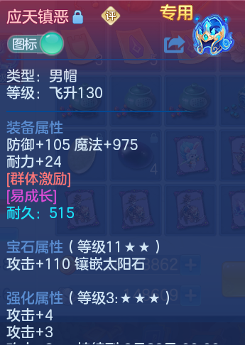 微信图片_20260824170145_22_5378.png