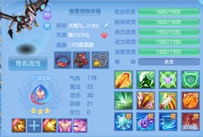 微信图片_20260824170551_27_5378.png