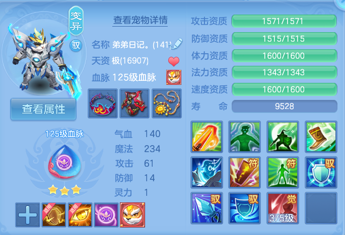 微信图片_20260824170655_32_5378.png