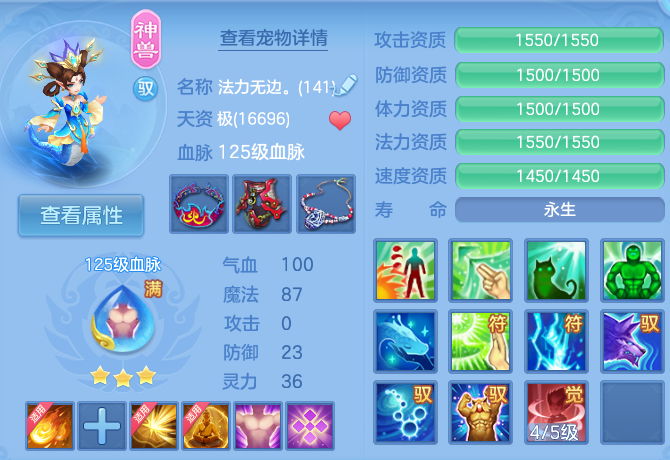 微信图片_20260824170552_30_5378.png