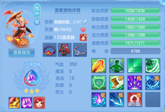 微信图片_20260824170655_31_5378.png