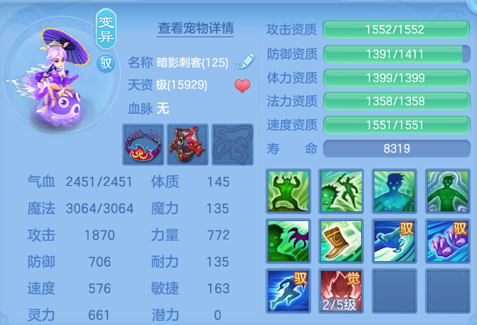 微信图片_20260824170947_45_5378.png