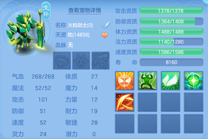 微信图片_20260824170947_46_5378.png