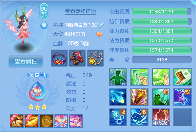 微信图片_20260824171110_49_5378.png