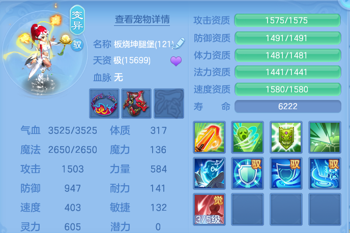 微信图片_20260824171110_50_5378.png