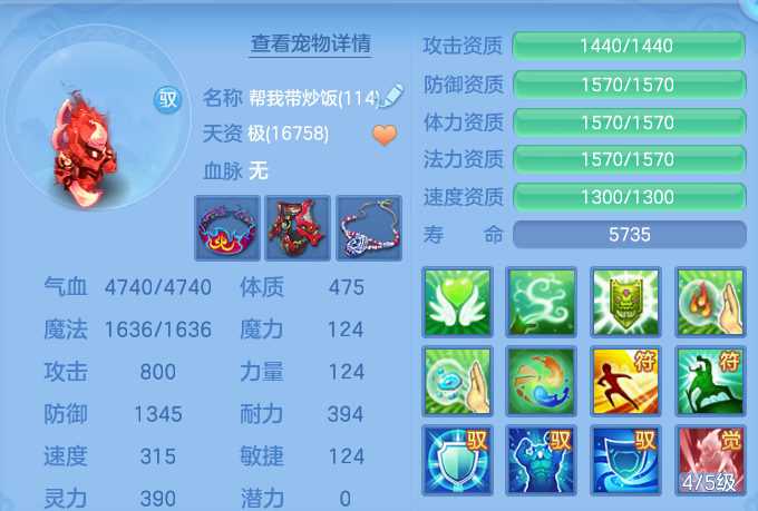 微信图片_20260824170947_44_5378.png