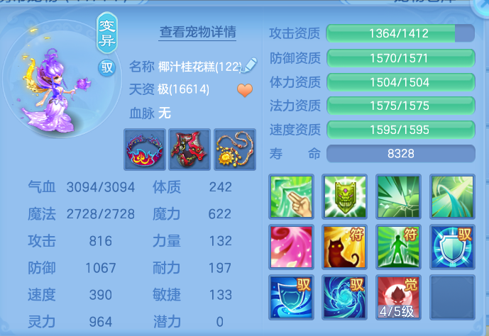 微信图片_20260824171110_48_5378.png