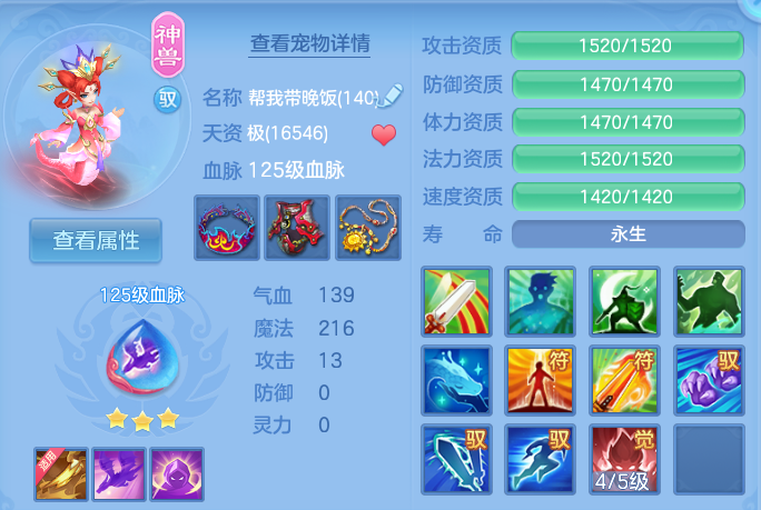 微信图片_20260824170552_29_5378.png