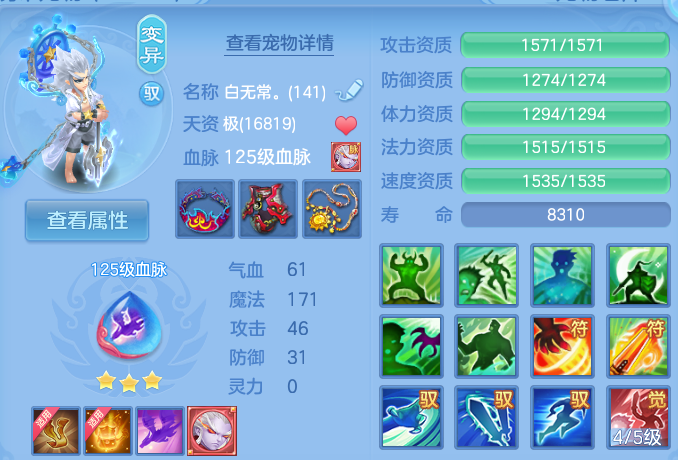 微信图片_20260824170853_34_5378.png